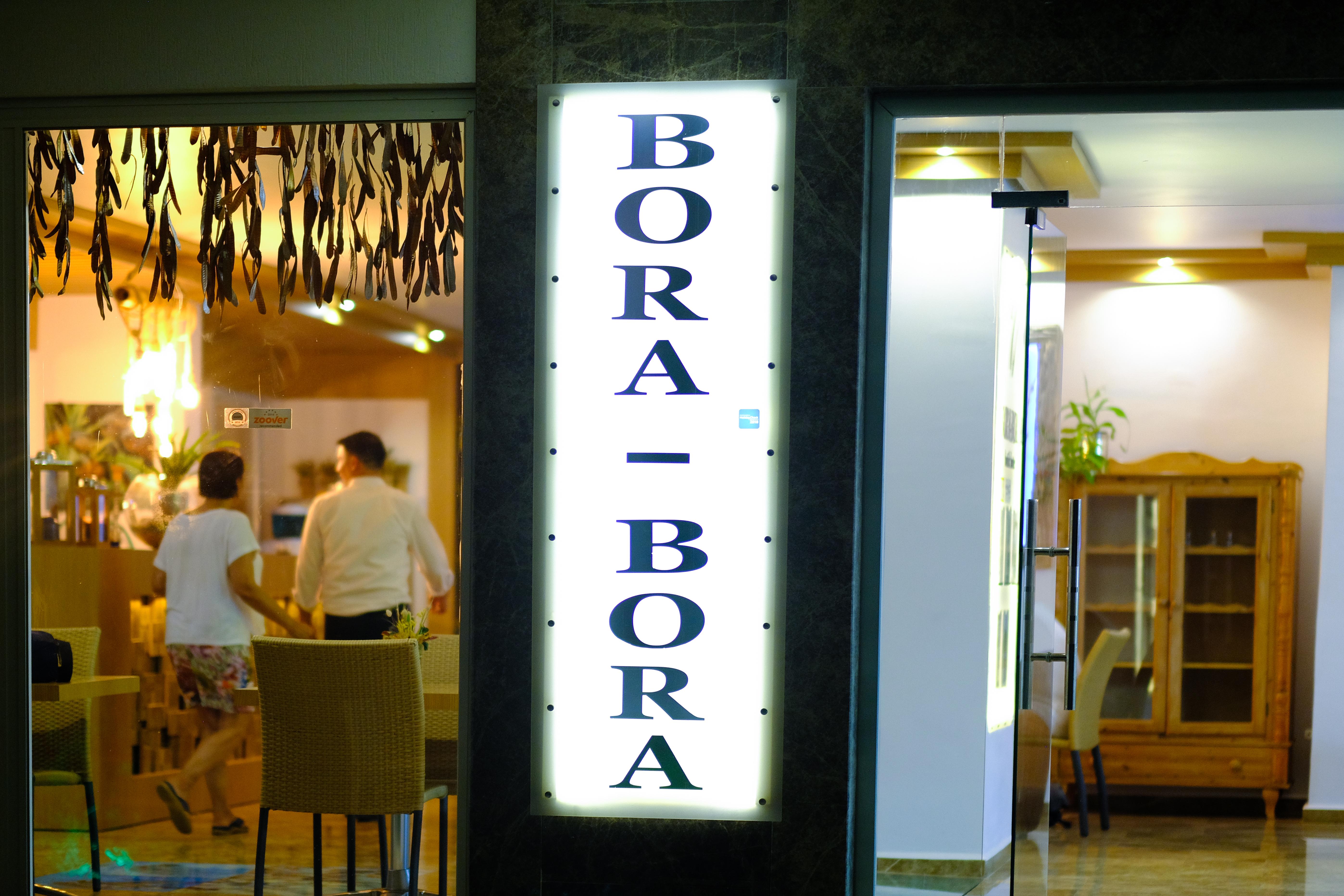 Hotell Bora Bora Butik 3*
